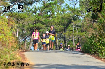 Dalat Ultra Trail 2026 - Ảnh #4781508