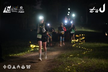 Dalat Ultra Trail 2026 - Ảnh #4720665