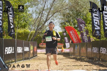 Dalat Ultra Trail 2026 - Ảnh #4684404