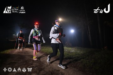 Dalat Ultra Trail 2026 - Ảnh #4706527