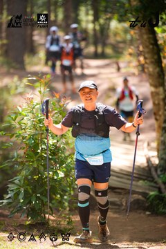 Dalat Ultra Trail 2026 - Ảnh #4908079