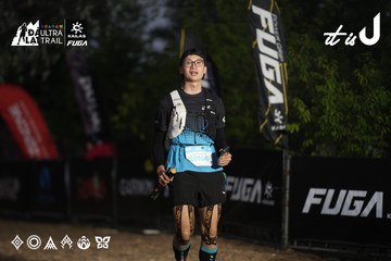 Dalat Ultra Trail 2026 - Ảnh #4761964