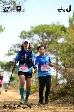 Dalat Ultra Trail 2026 - Ảnh #4912267