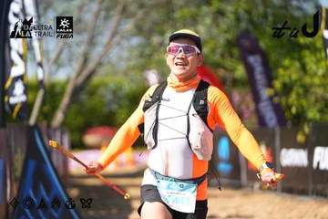 Dalat Ultra Trail 2026 - Ảnh #4739405