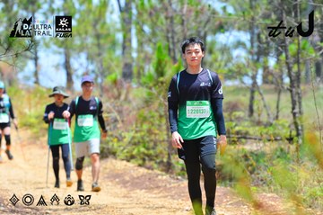 Dalat Ultra Trail 2026 - Ảnh #4876679