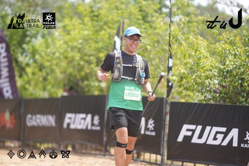 Dalat Ultra Trail 2026 - Ảnh #4862074