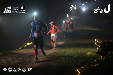 Dalat Ultra Trail 2026 - Ảnh #4719122