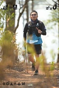 Dalat Ultra Trail 2026 - Ảnh #4718540