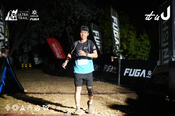 Dalat Ultra Trail 2026 - Ảnh #4758794
