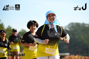 Dalat Ultra Trail 2026 - Ảnh #4911973