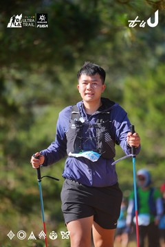 Dalat Ultra Trail 2026 - Ảnh #4909503