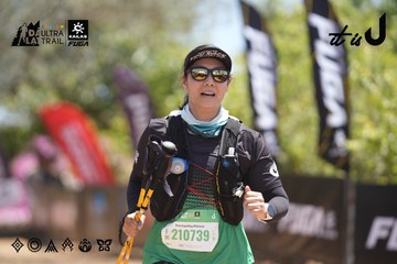 Dalat Ultra Trail 2026 - Ảnh #4693599
