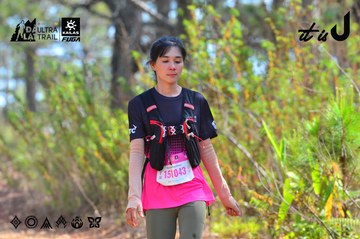 Dalat Ultra Trail 2026 - Ảnh #4750207