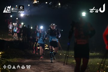Dalat Ultra Trail 2026 - Ảnh #4708054