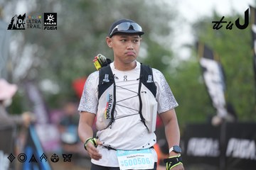 Dalat Ultra Trail 2026 - Ảnh #4761680