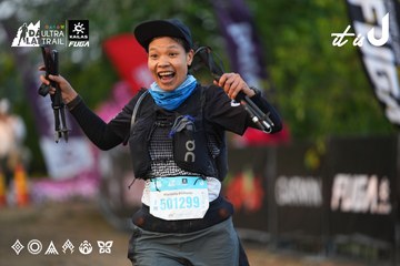 Dalat Ultra Trail 2026 - Ảnh #4745555