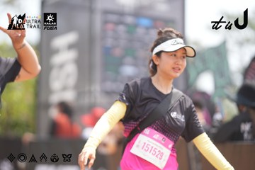 Dalat Ultra Trail 2026 - Ảnh #4860841