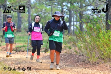 Dalat Ultra Trail 2026 - Ảnh #4875311