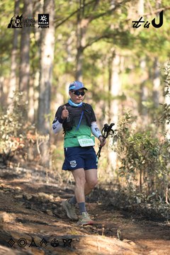 Dalat Ultra Trail 2026 - Ảnh #4878966