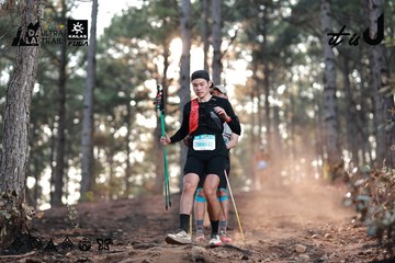 Dalat Ultra Trail 2026 - Ảnh #4740573