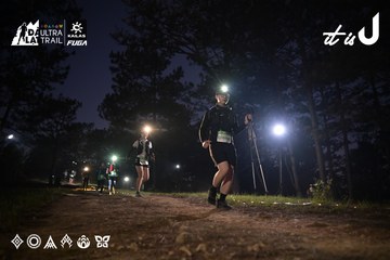 Dalat Ultra Trail 2026 - Ảnh #4730442