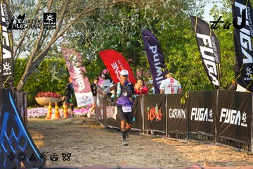 Dalat Ultra Trail 2026 - Ảnh #4743690
