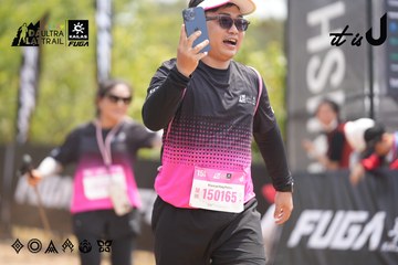 Dalat Ultra Trail 2026 - Ảnh #4861560