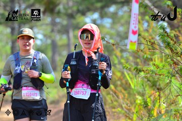 Dalat Ultra Trail 2026 - Ảnh #4750105