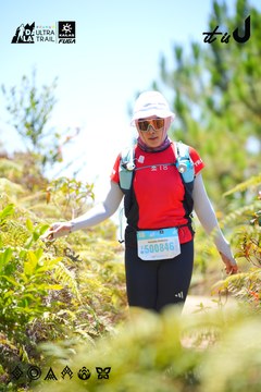 Dalat Ultra Trail 2026 - Ảnh #4913082