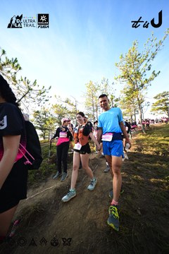 Dalat Ultra Trail 2026 - Ảnh #4910755