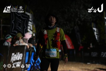 Dalat Ultra Trail 2026 - Ảnh #4758649