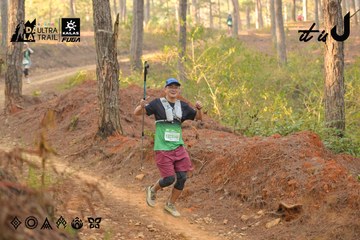 Dalat Ultra Trail 2026 - Ảnh #4841852