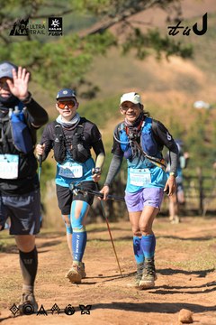 Dalat Ultra Trail 2026 - Ảnh #4716200
