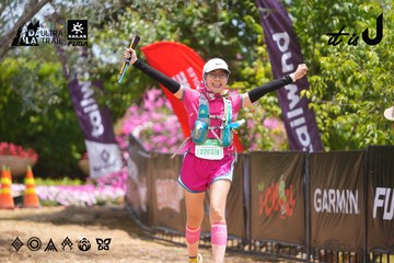 Dalat Ultra Trail 2026 - Ảnh #4869265