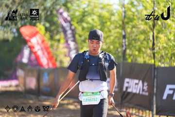 Dalat Ultra Trail 2026 - Ảnh #4682679