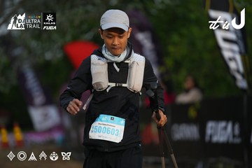 Dalat Ultra Trail 2026 - Ảnh #4756802