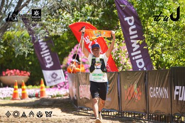 Dalat Ultra Trail 2026 - Ảnh #4696441