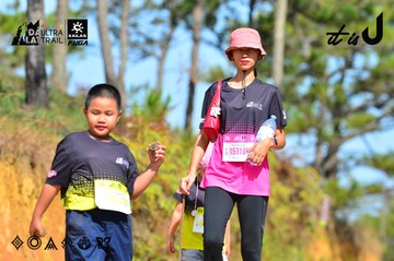 Dalat Ultra Trail 2026 - Ảnh #4749521