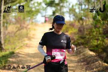 Dalat Ultra Trail 2026 - Ảnh #4912182