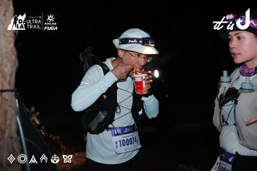 Dalat Ultra Trail 2026 - Ảnh #4698596