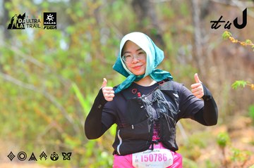 Dalat Ultra Trail 2026 - Ảnh #4874361