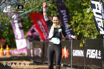 Dalat Ultra Trail 2026 - Ảnh #4740893