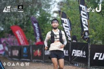 Dalat Ultra Trail 2026 - Ảnh #4761476