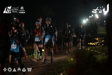 Dalat Ultra Trail 2026 - Ảnh #4720319