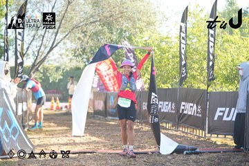 Dalat Ultra Trail 2026 - Ảnh #4682573