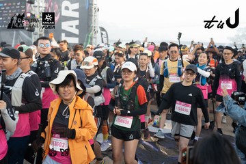 Dalat Ultra Trail 2026 - Ảnh #4767421