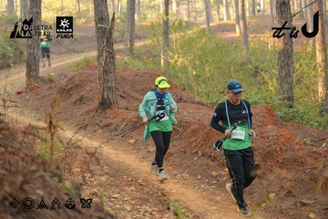 Dalat Ultra Trail 2026 - Ảnh #4841718