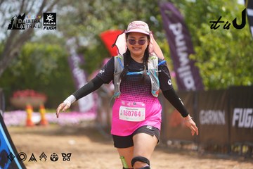 Dalat Ultra Trail 2026 - Ảnh #4865866
