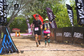 Dalat Ultra Trail 2026 - Ảnh #4865762