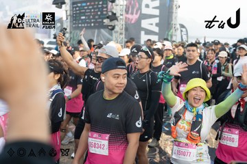 Dalat Ultra Trail 2026 - Ảnh #4767471